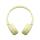 SONY WH-CH520 Żółte - 1324698 - zdjęcie 4